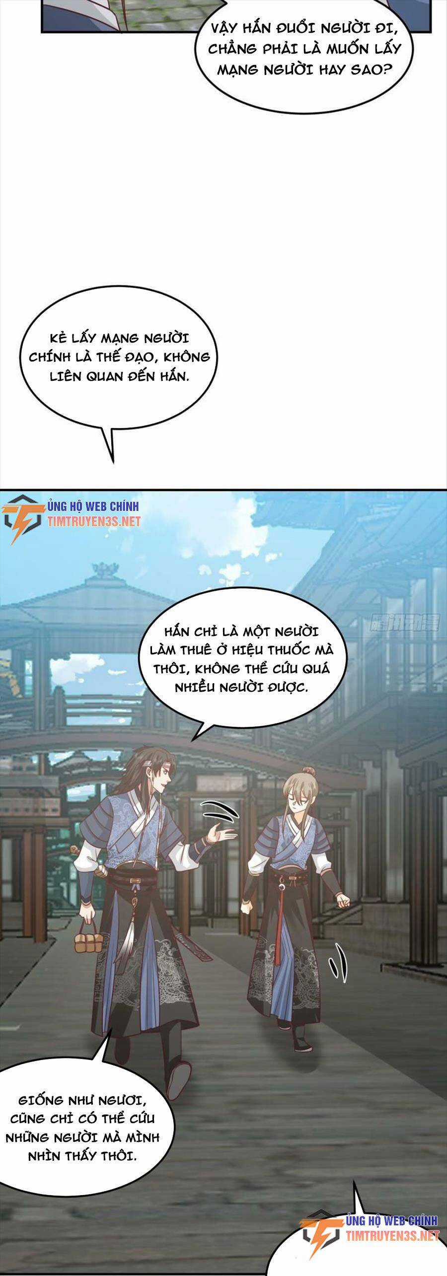 Ta Có Một Quyển Hàng Yêu Phổ Chương 51 trang 20