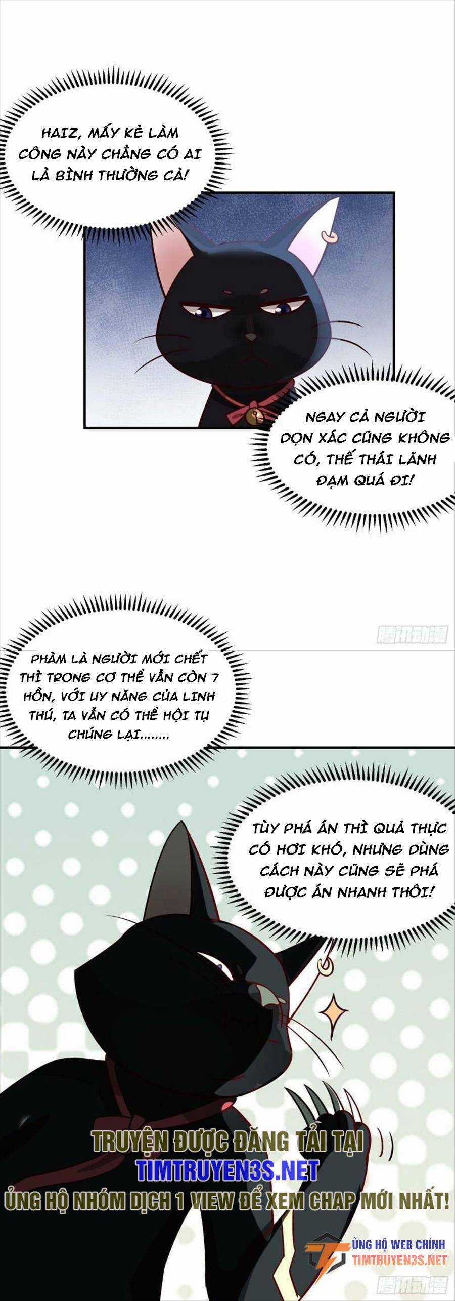 Ta Có Một Quyển Hàng Yêu Phổ Chương 51 trang 25