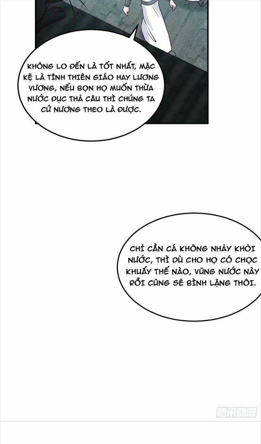 Ta Có Một Quyển Hàng Yêu Phổ Chương 51 trang 31