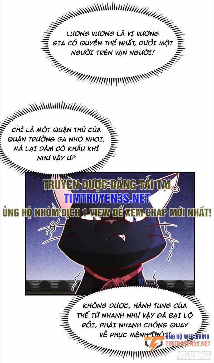 Ta Có Một Quyển Hàng Yêu Phổ Chương 51 trang 32