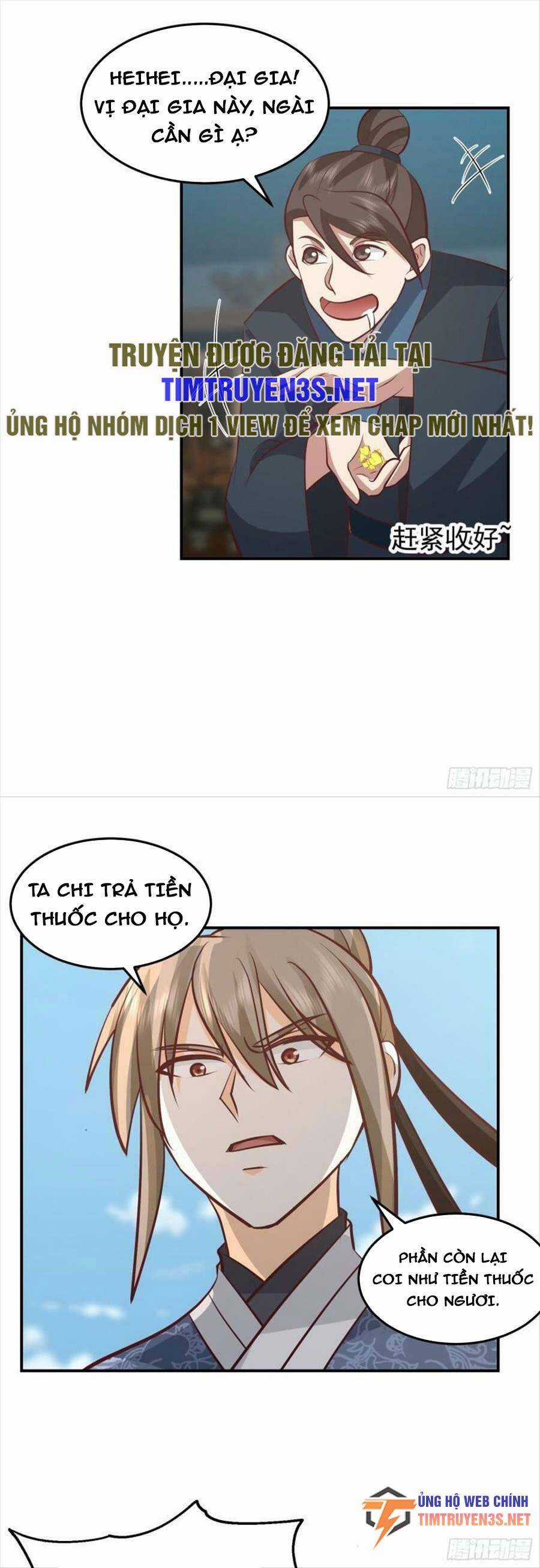 Ta Có Một Quyển Hàng Yêu Phổ Chương 51 trang 9