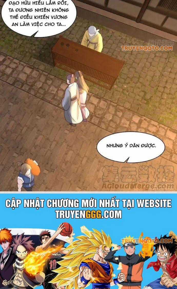 Ta Có Một Quyển Hàng Yêu Phổ Chương 52 trang 12