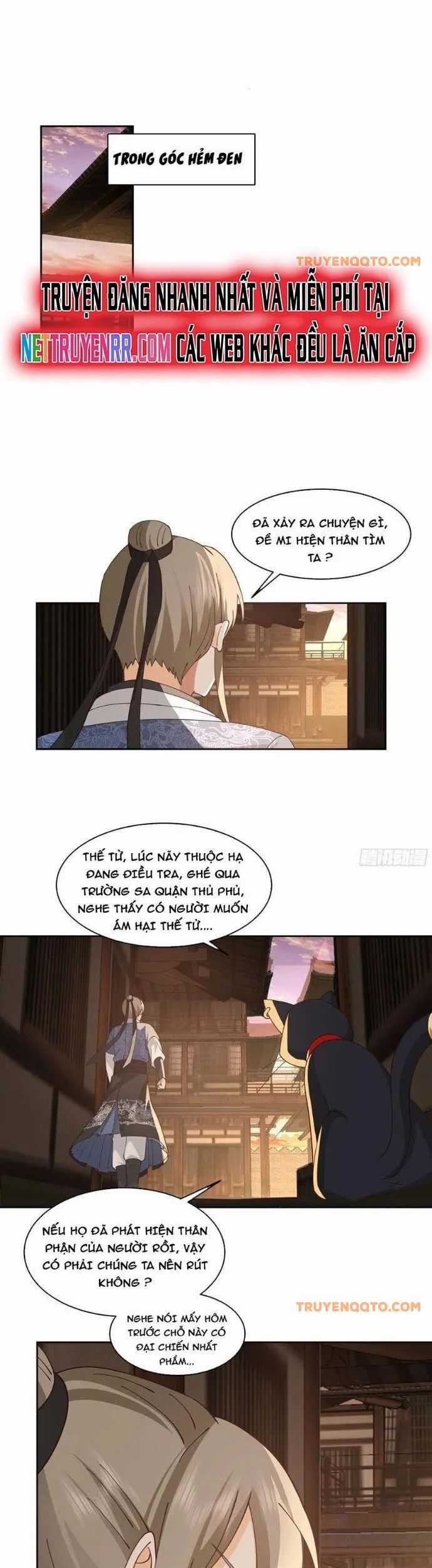 Ta Có Một Quyển Hàng Yêu Phổ Chương 52 trang 4