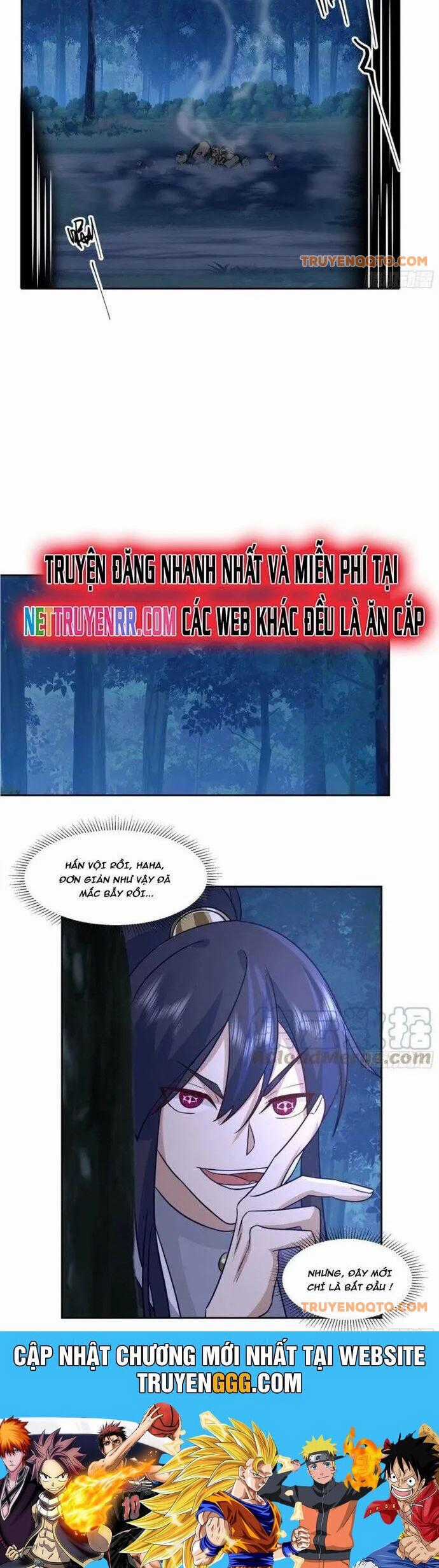 Ta Có Một Quyển Hàng Yêu Phổ Chương 53 trang 11