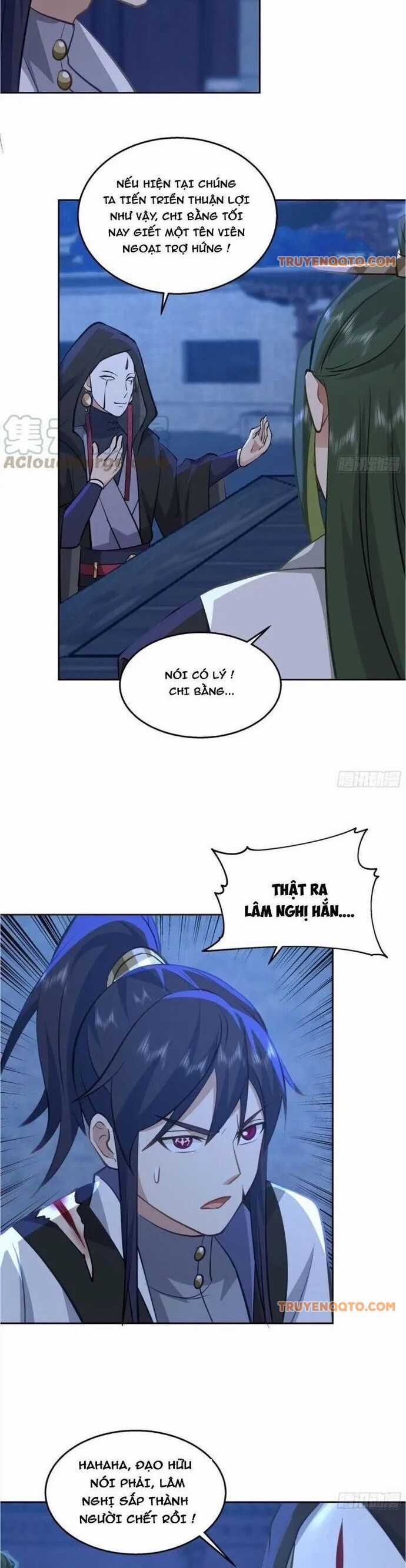 Ta Có Một Quyển Hàng Yêu Phổ Chương 54 trang 20