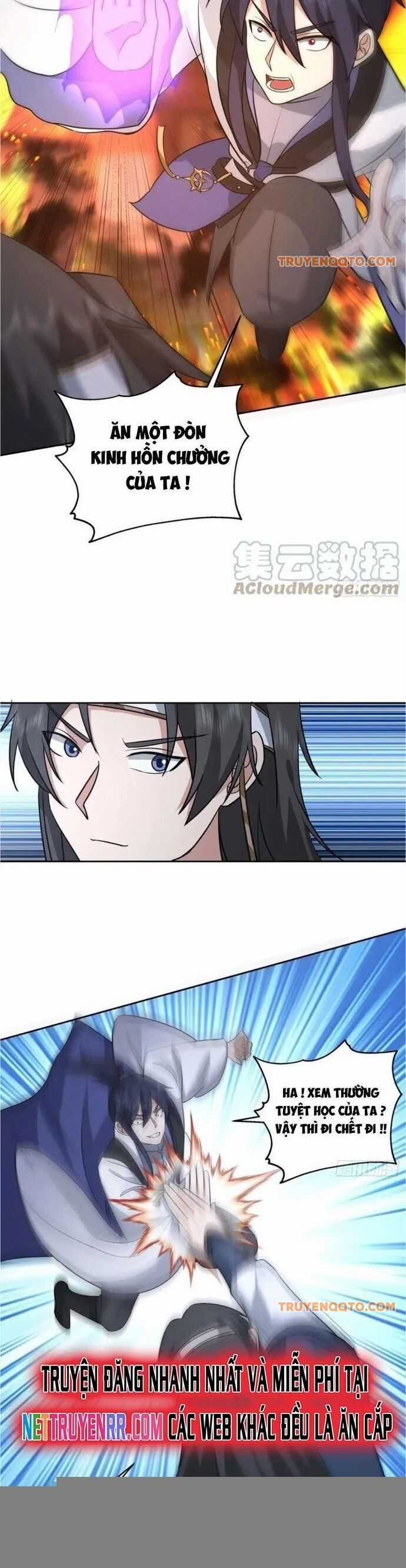 Ta Có Một Quyển Hàng Yêu Phổ Chương 55 trang 4