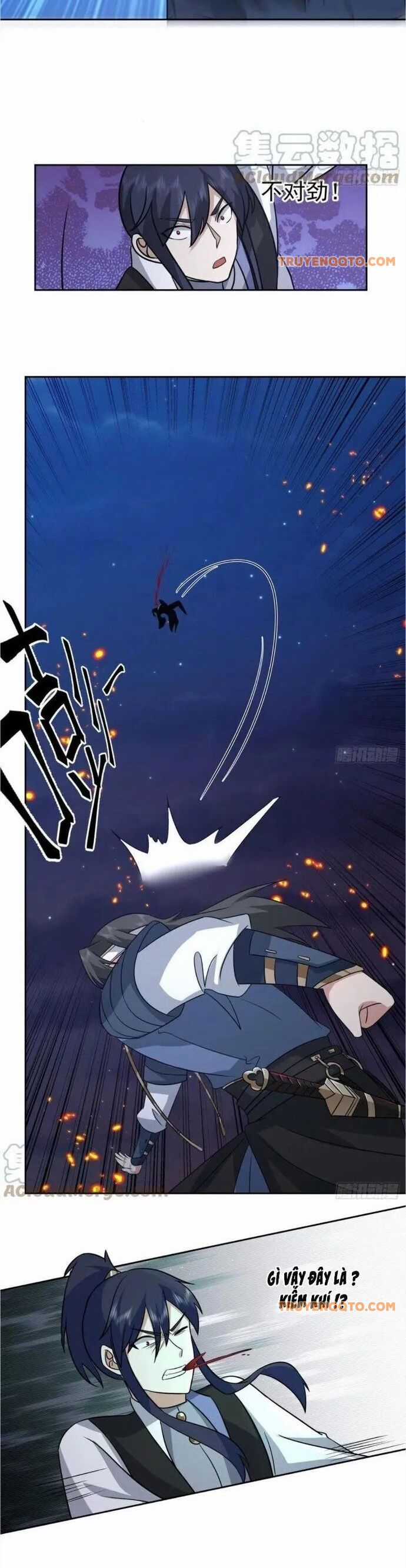 Ta Có Một Quyển Hàng Yêu Phổ Chương 55 trang 5