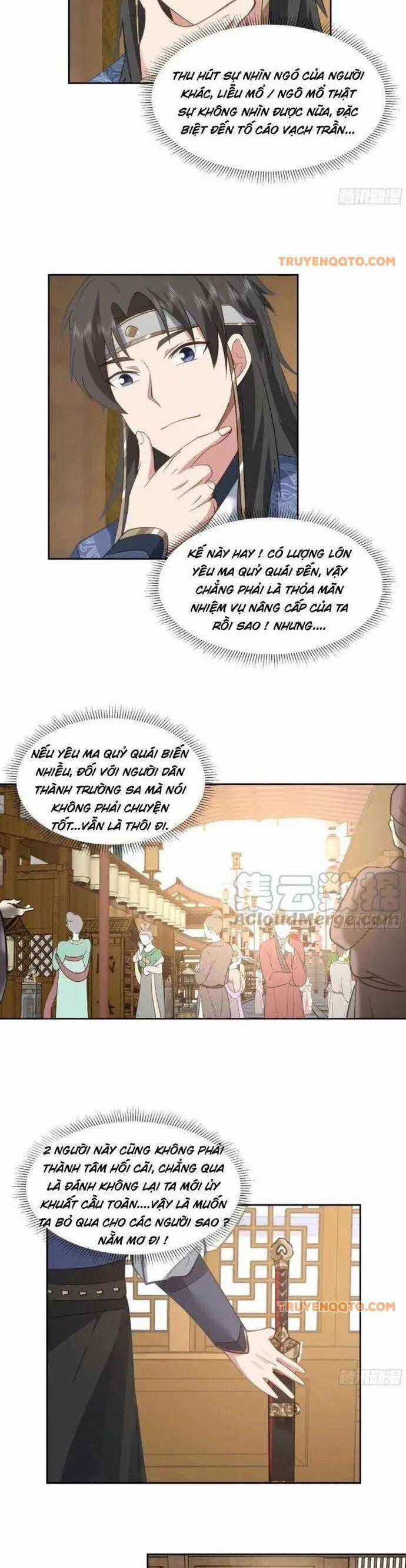 Ta Có Một Quyển Hàng Yêu Phổ Chương 58 trang 1