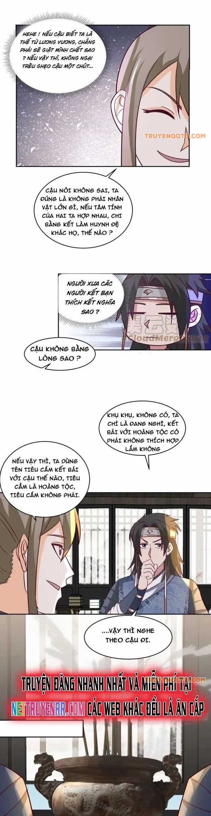 Ta Có Một Quyển Hàng Yêu Phổ Chương 58 trang 13