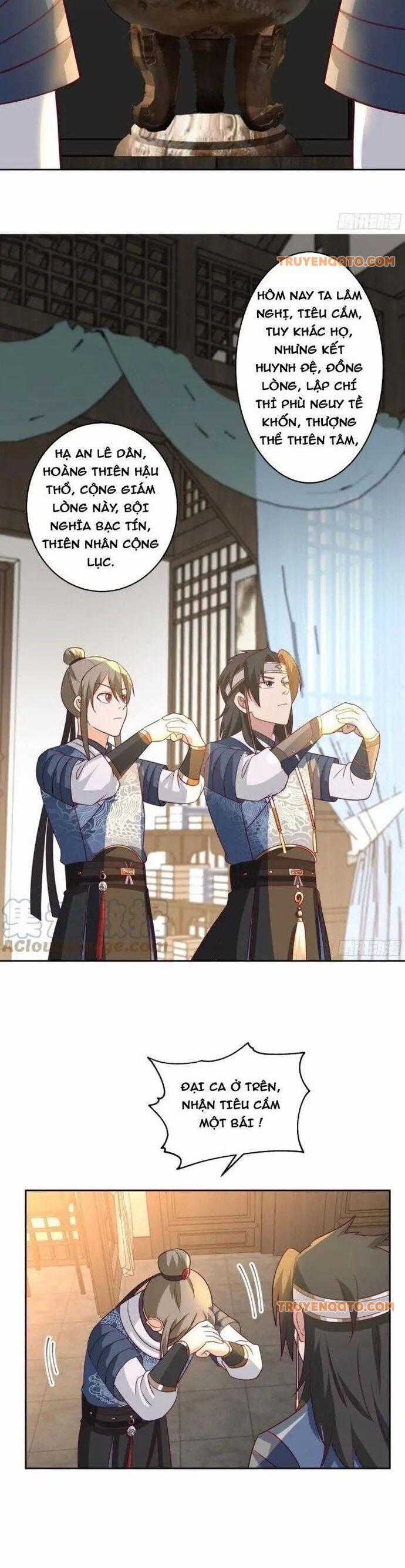 Ta Có Một Quyển Hàng Yêu Phổ Chương 58 trang 14