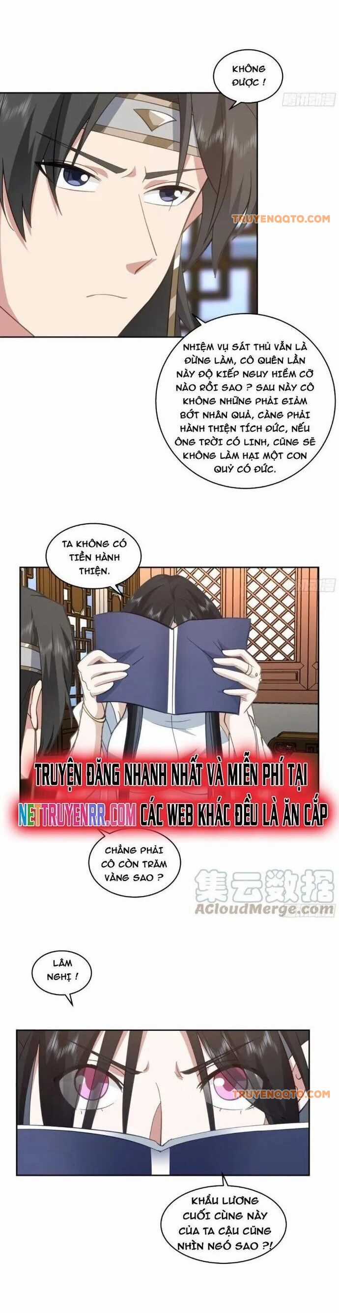 Ta Có Một Quyển Hàng Yêu Phổ Chương 58 trang 4