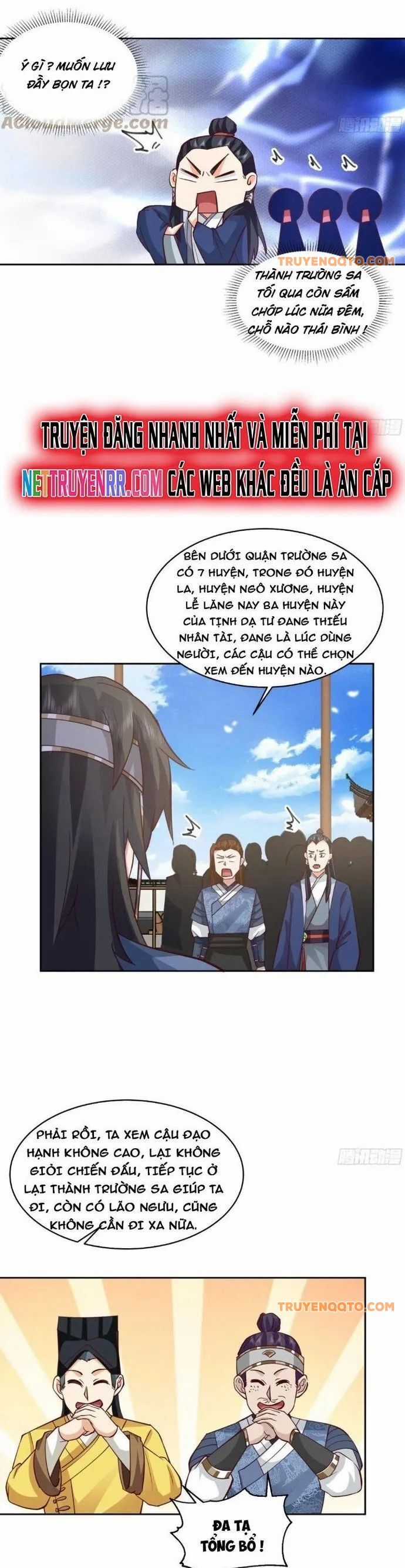 Ta Có Một Quyển Hàng Yêu Phổ Chương 58 trang 9