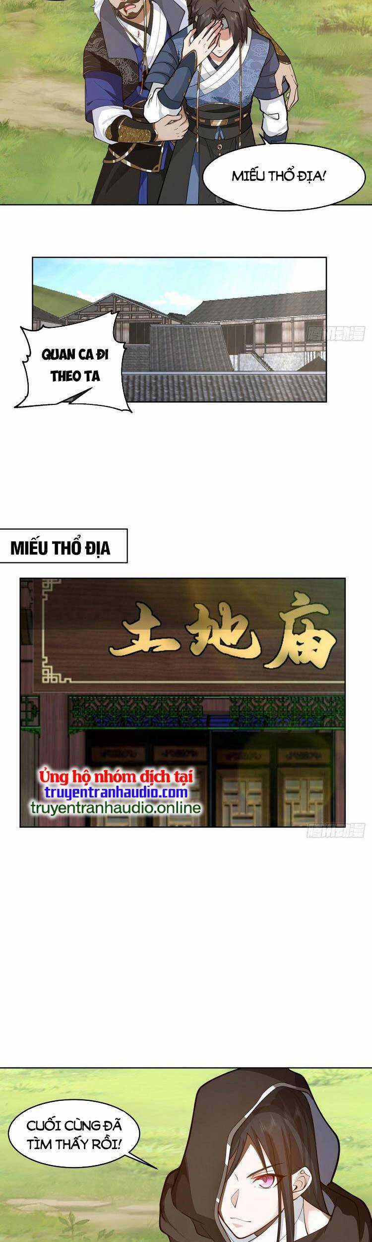 Ta Có Một Quyển Hàng Yêu Phổ Chương 6 trang 12