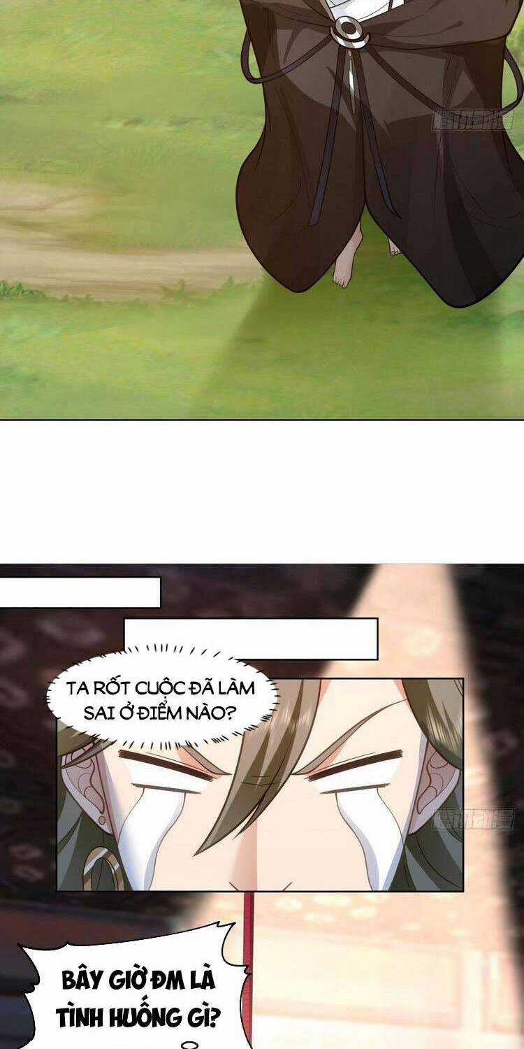 Ta Có Một Quyển Hàng Yêu Phổ Chương 6 trang 13