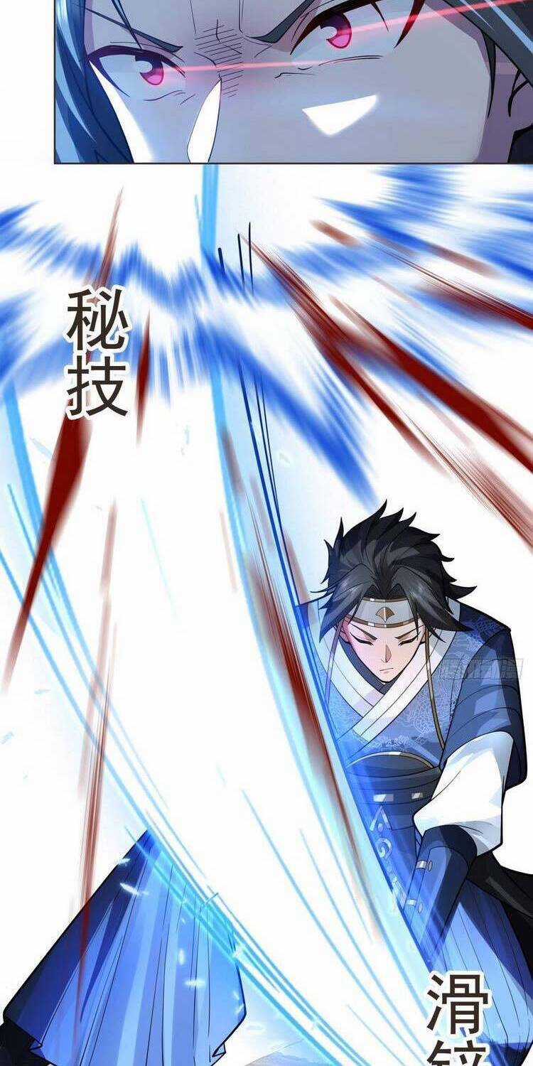 Ta Có Một Quyển Hàng Yêu Phổ Chương 6 trang 5