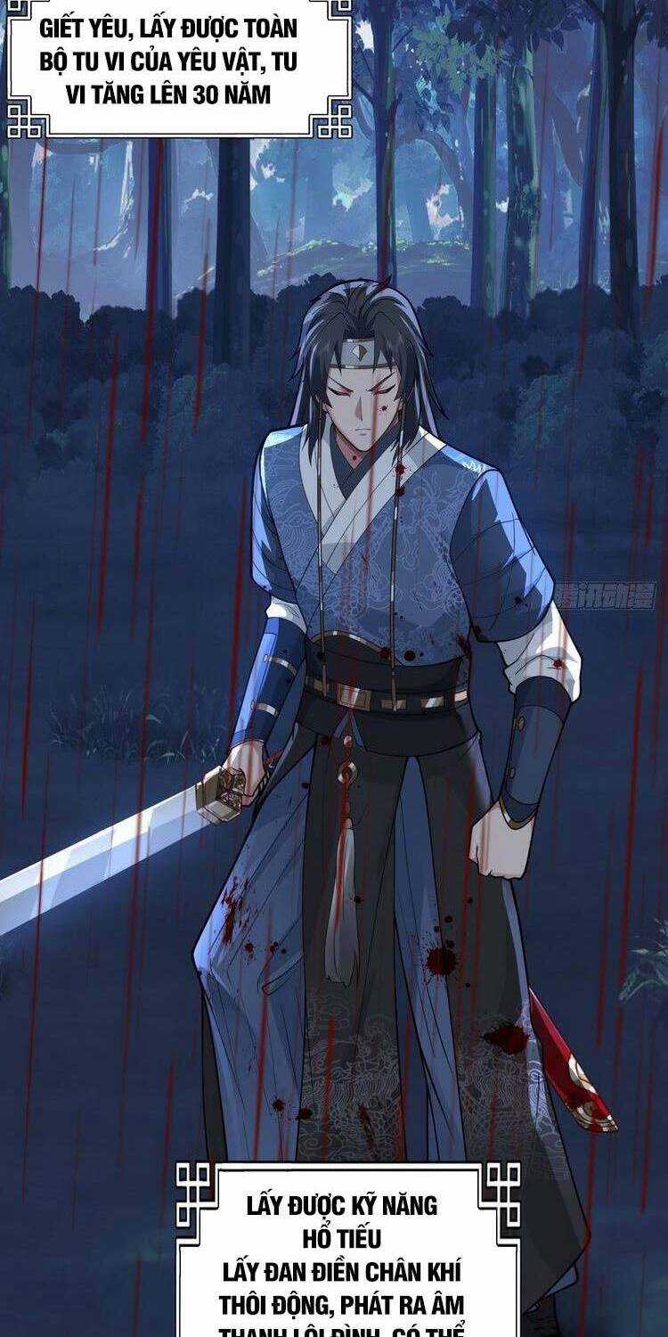 Ta Có Một Quyển Hàng Yêu Phổ Chương 6 trang 7