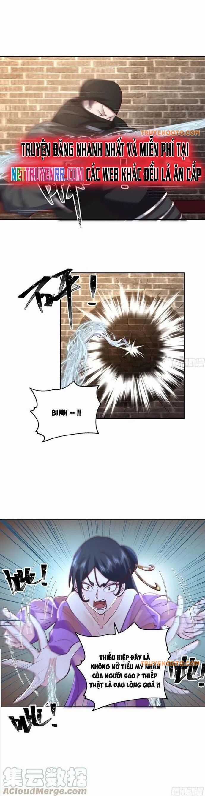 Ta Có Một Quyển Hàng Yêu Phổ Chương 61 trang 4