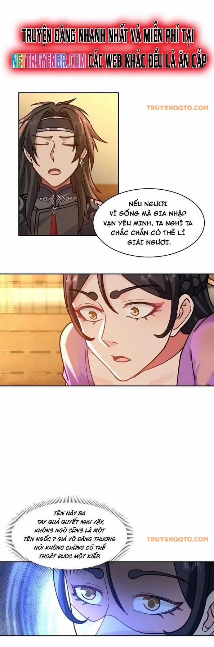 Ta Có Một Quyển Hàng Yêu Phổ Chương 62 trang 12