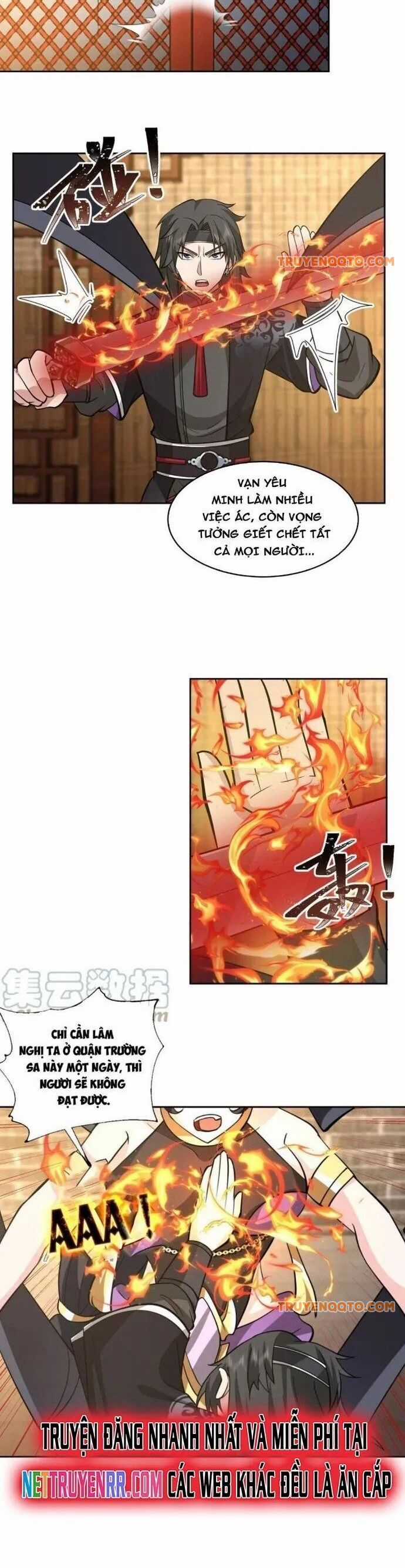 Ta Có Một Quyển Hàng Yêu Phổ Chương 62 trang 5