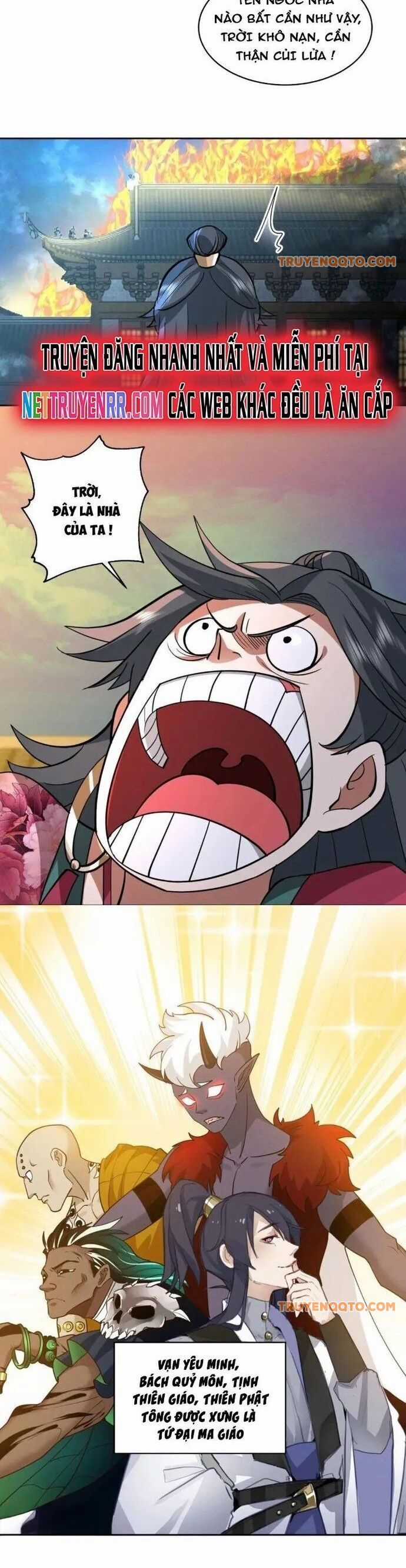 Ta Có Một Quyển Hàng Yêu Phổ Chương 62 trang 8