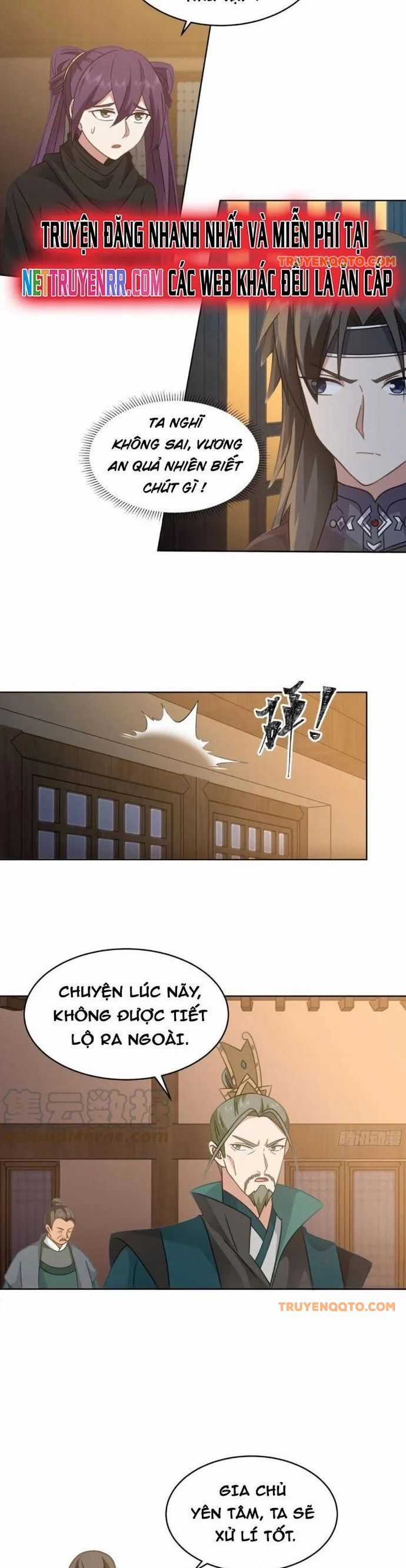 Ta Có Một Quyển Hàng Yêu Phổ Chương 63 trang 15