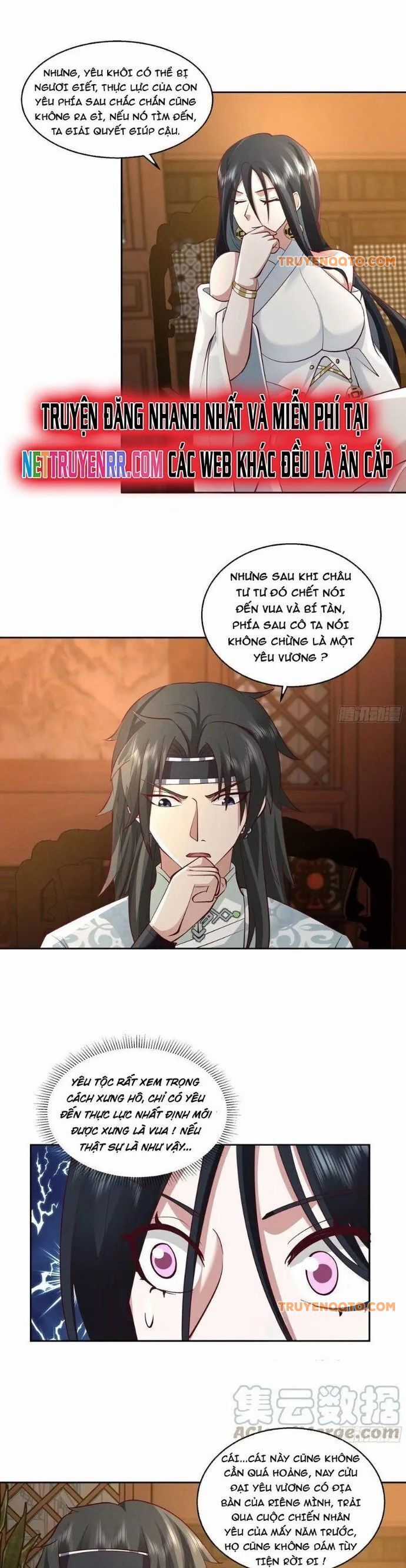 Ta Có Một Quyển Hàng Yêu Phổ Chương 64 trang 12