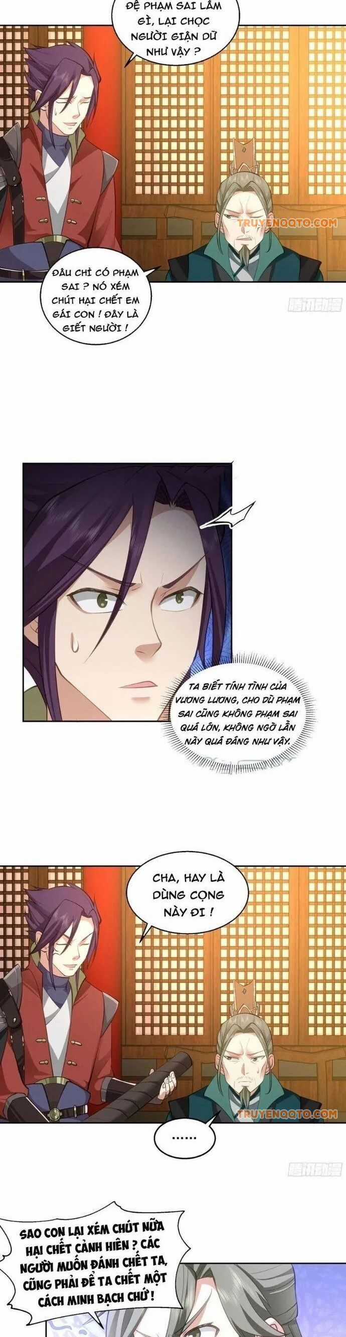 Ta Có Một Quyển Hàng Yêu Phổ Chương 64 trang 2