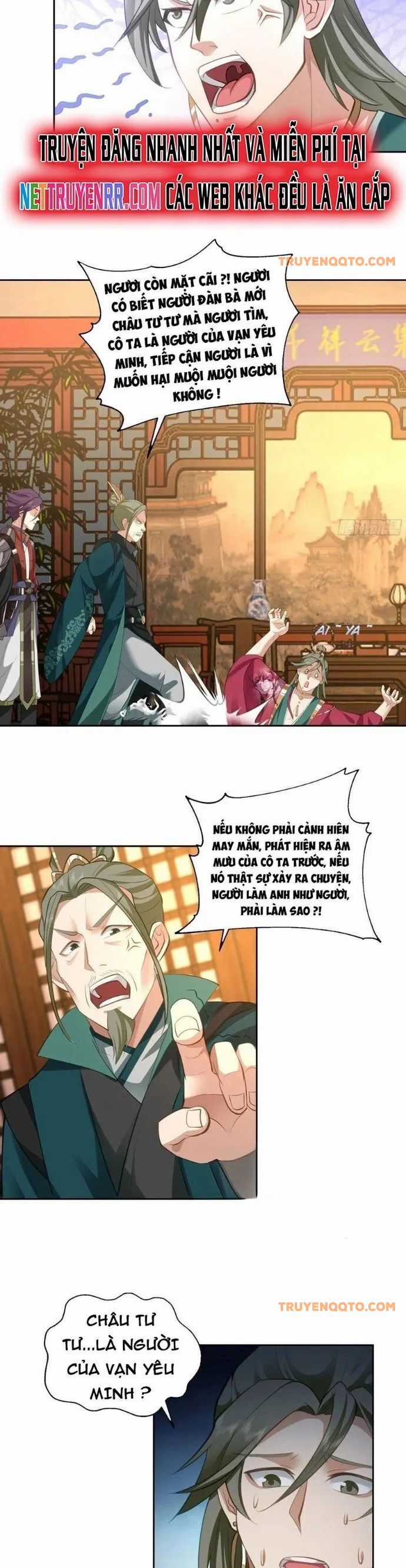 Ta Có Một Quyển Hàng Yêu Phổ Chương 64 trang 3