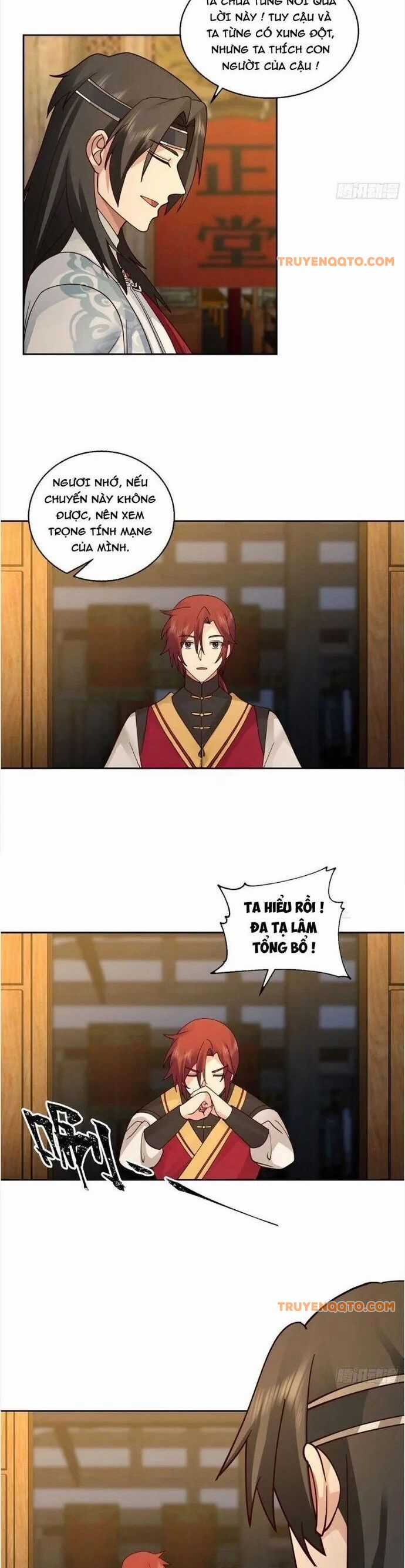 Ta Có Một Quyển Hàng Yêu Phổ Chương 65 trang 14