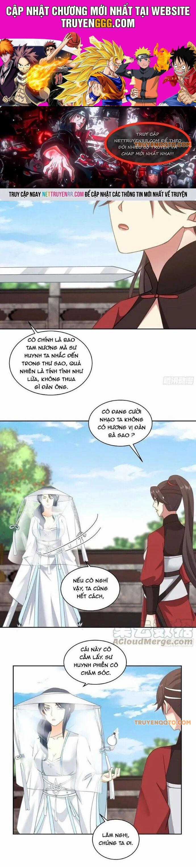 Ta Có Một Quyển Hàng Yêu Phổ Chương 67 trang 0