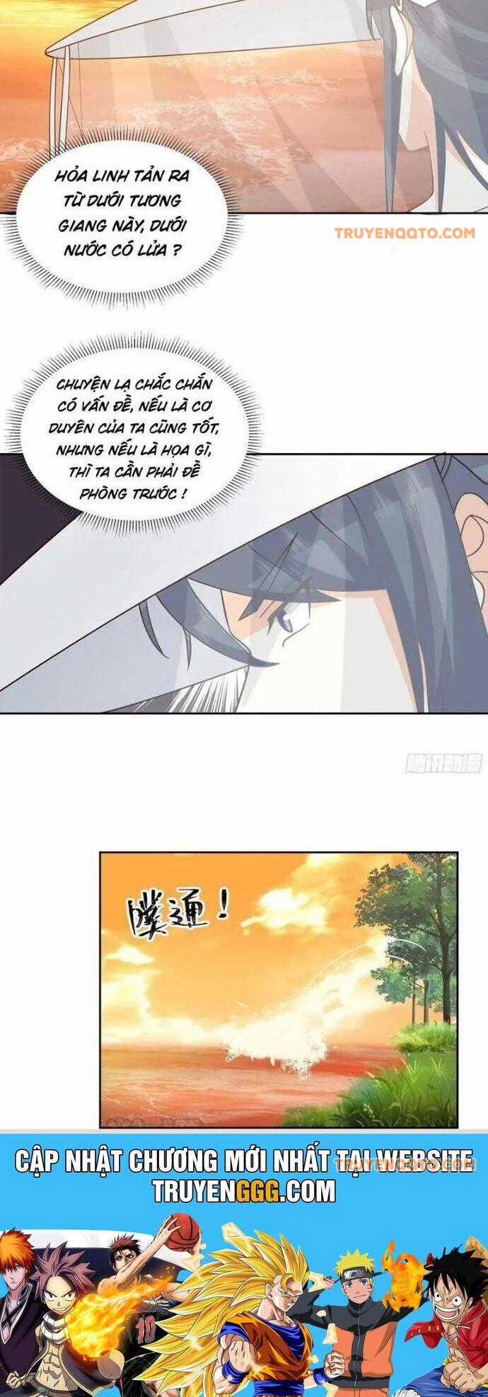 Ta Có Một Quyển Hàng Yêu Phổ Chương 67 trang 13