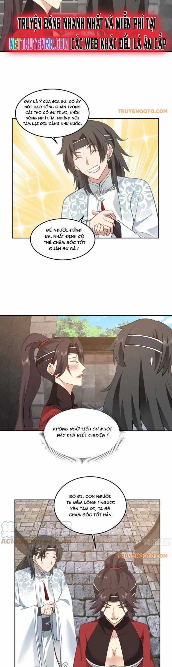 Ta Có Một Quyển Hàng Yêu Phổ Chương 68 trang 12