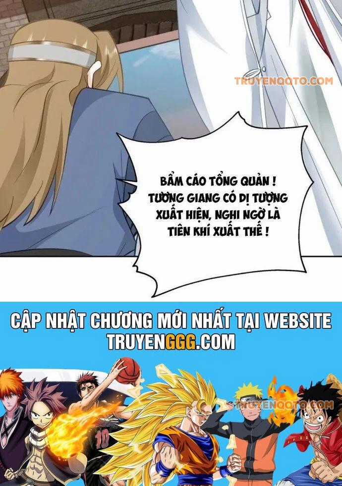 Ta Có Một Quyển Hàng Yêu Phổ Chương 68 trang 15