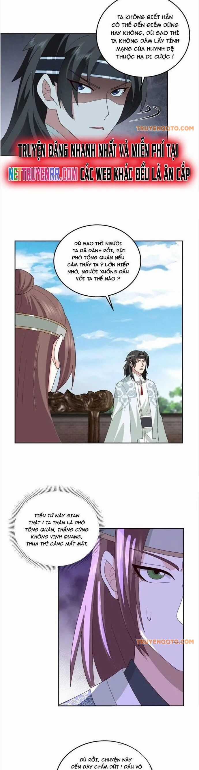 Ta Có Một Quyển Hàng Yêu Phổ Chương 68 trang 7