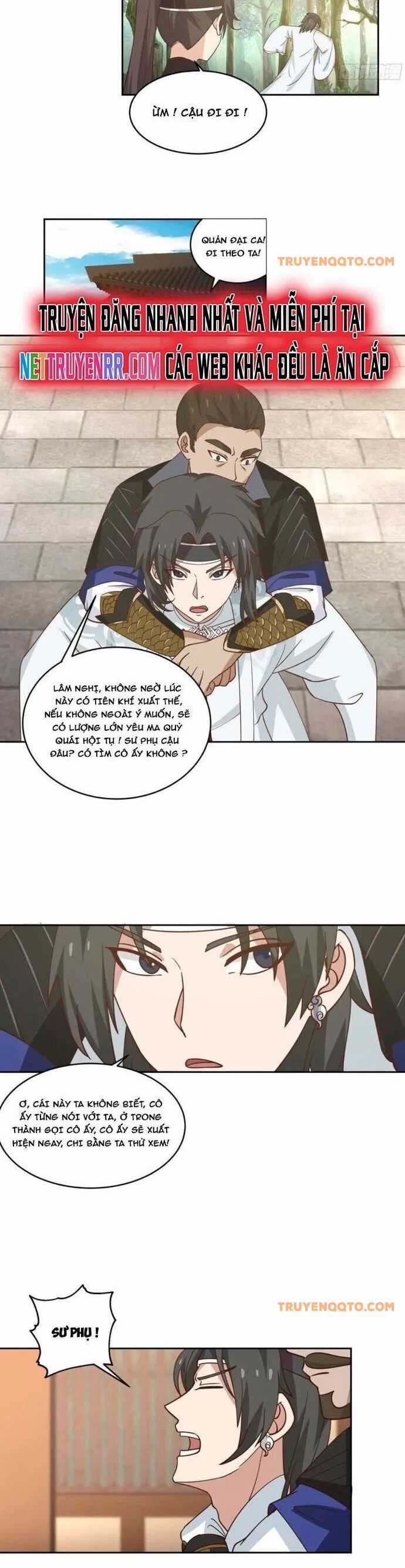 Ta Có Một Quyển Hàng Yêu Phổ Chương 69 trang 7