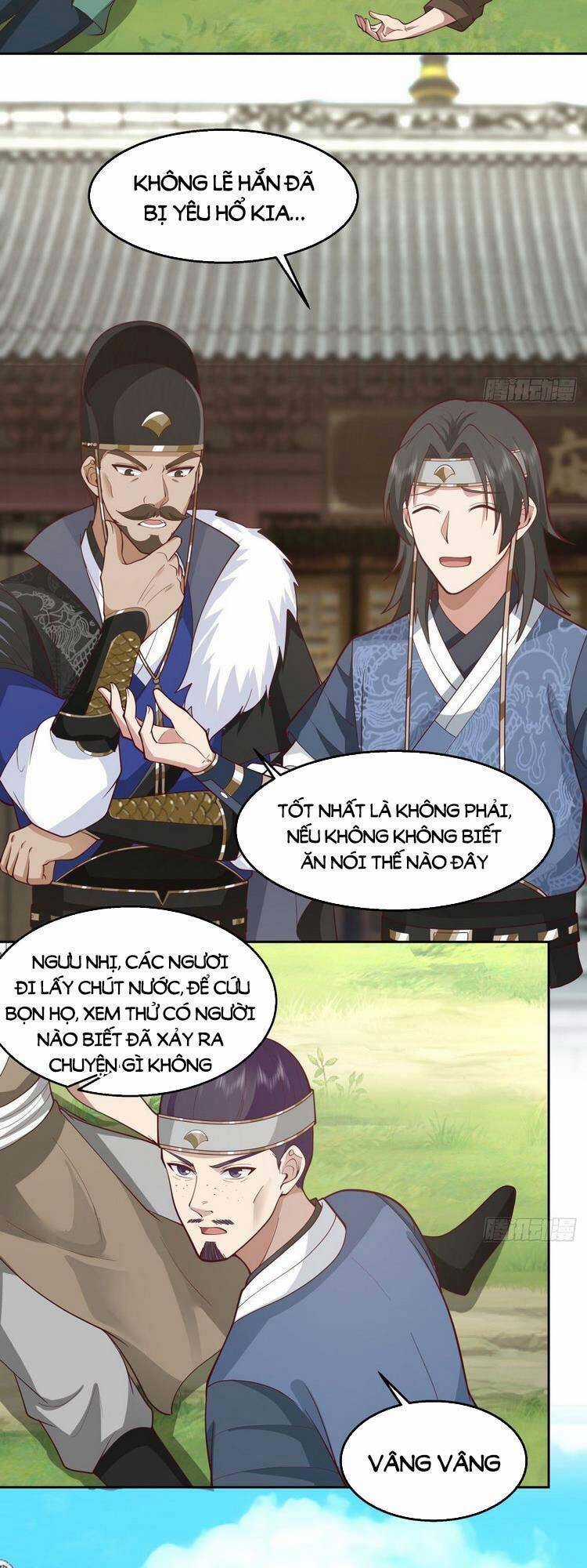 Ta Có Một Quyển Hàng Yêu Phổ Chương 7 trang 12