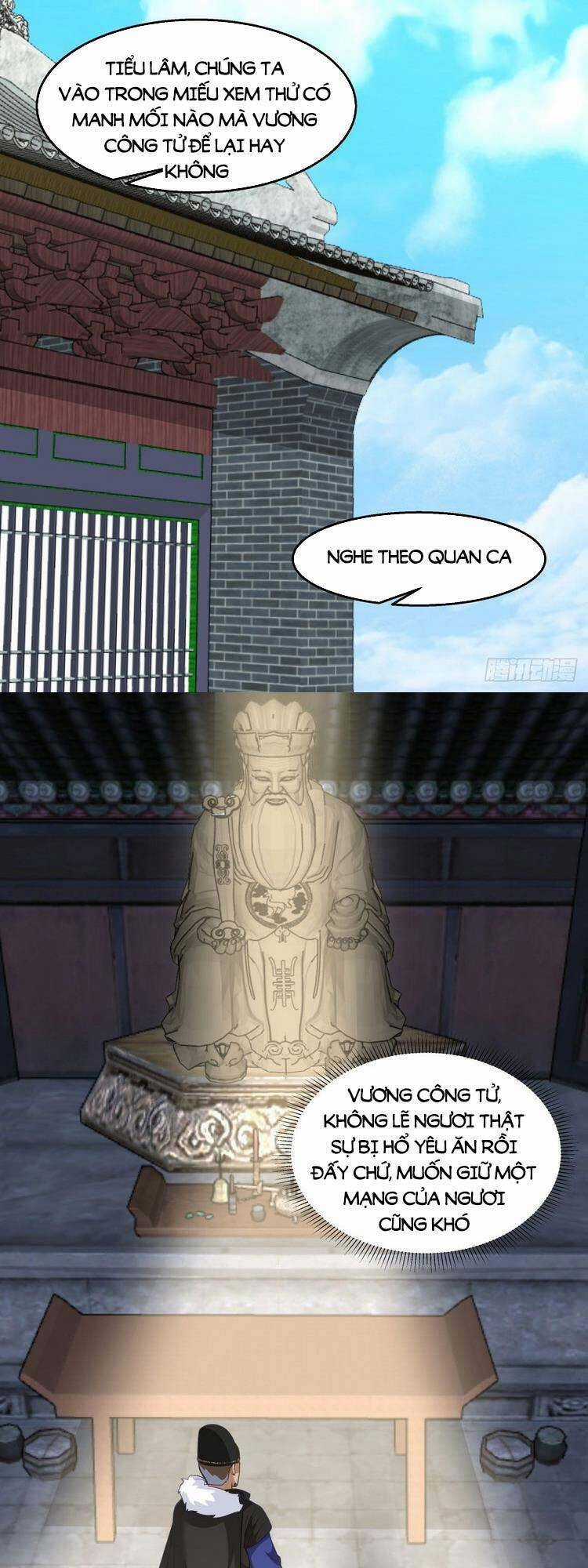 Ta Có Một Quyển Hàng Yêu Phổ Chương 7 trang 13