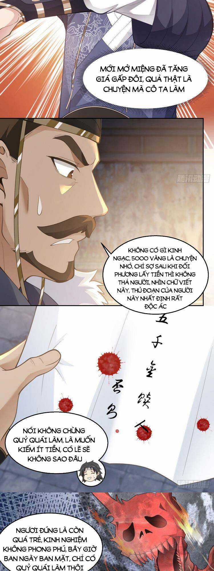 Ta Có Một Quyển Hàng Yêu Phổ Chương 7 trang 17