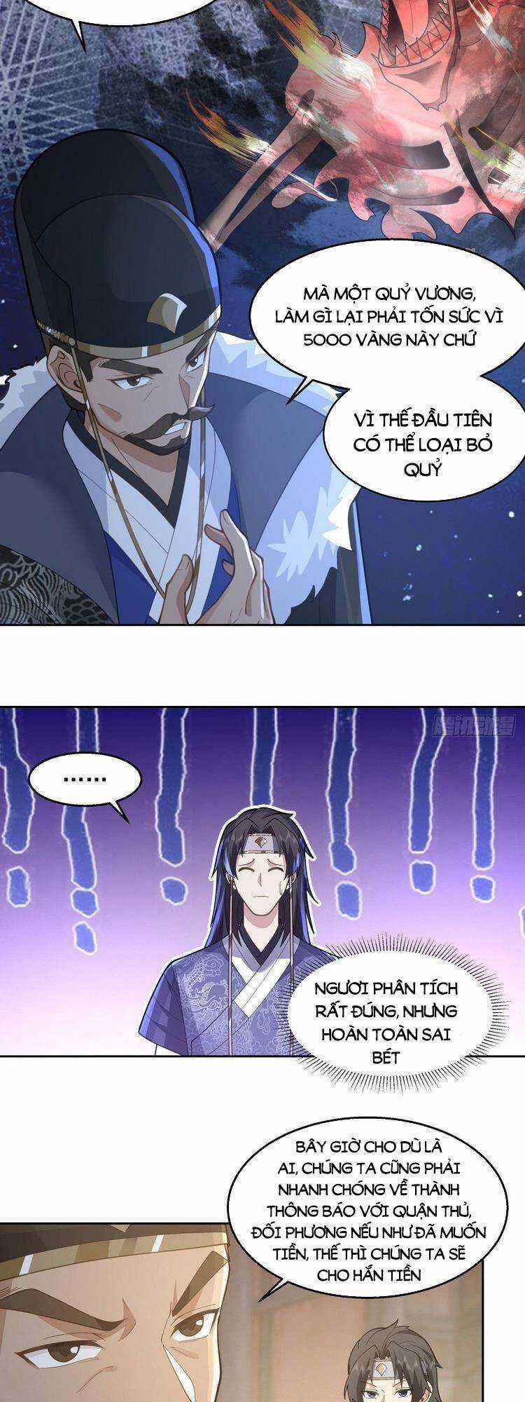 Ta Có Một Quyển Hàng Yêu Phổ Chương 7 trang 18