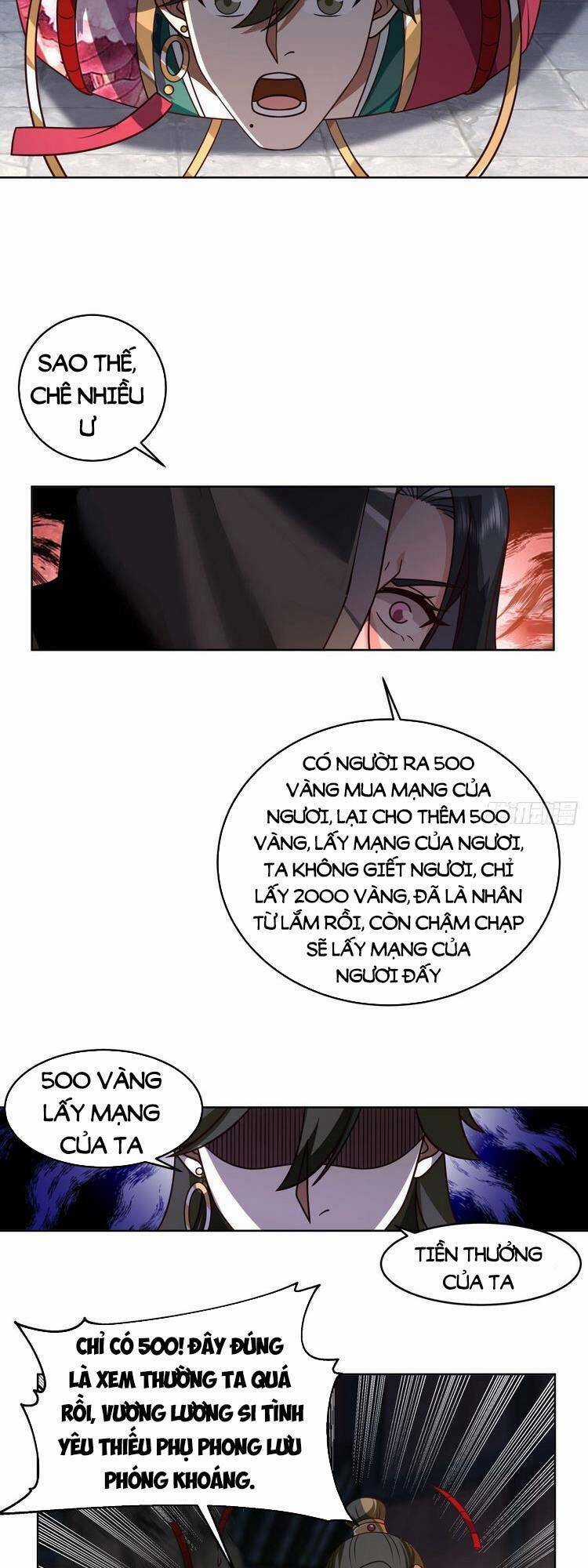 Ta Có Một Quyển Hàng Yêu Phổ Chương 7 trang 2