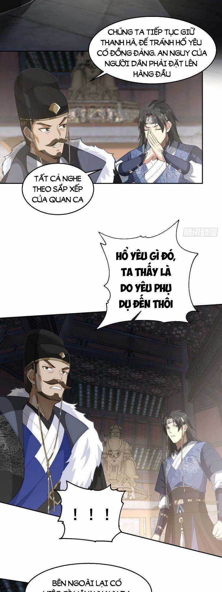 Ta Có Một Quyển Hàng Yêu Phổ Chương 7 trang 20