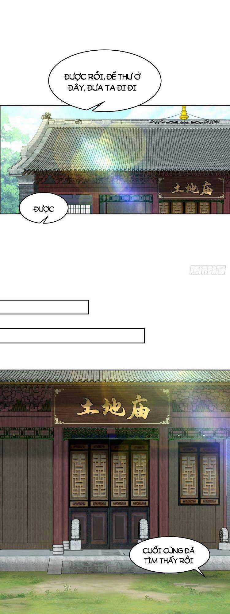 Ta Có Một Quyển Hàng Yêu Phổ Chương 7 trang 7