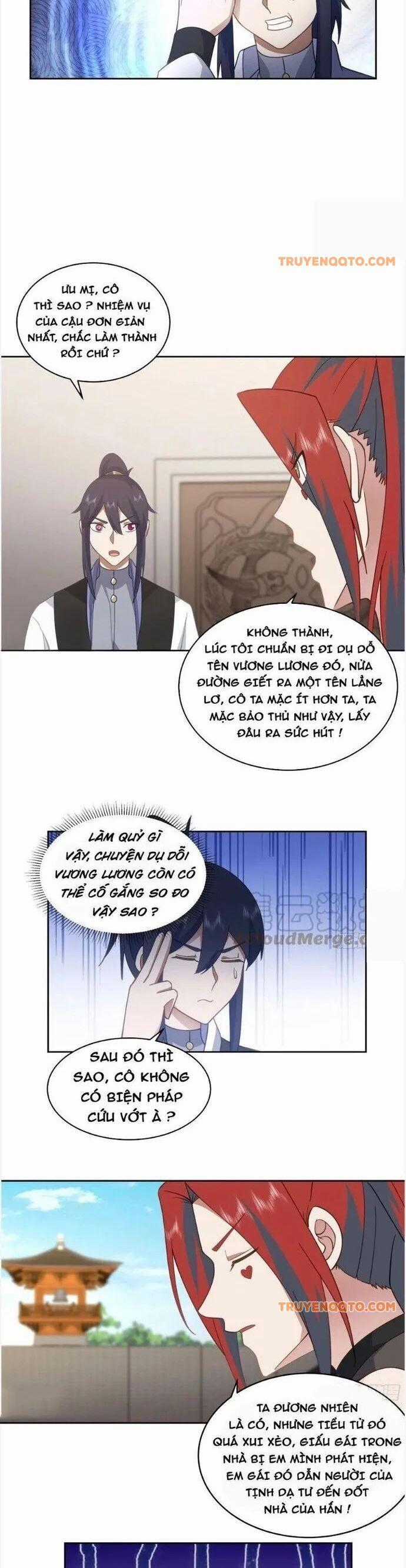 Ta Có Một Quyển Hàng Yêu Phổ Chương 70 trang 1