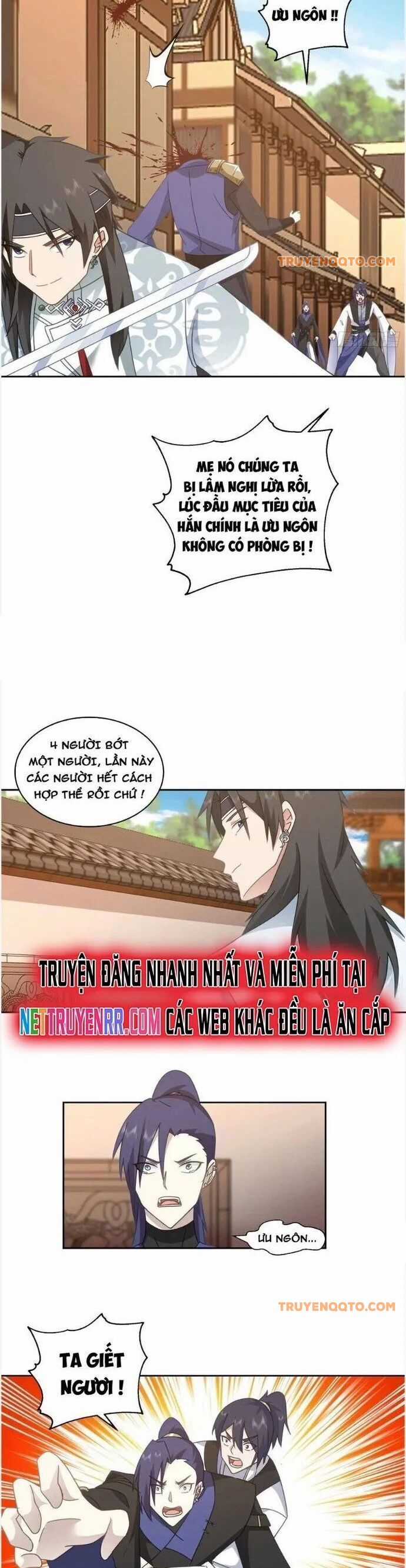 Ta Có Một Quyển Hàng Yêu Phổ Chương 70 trang 8