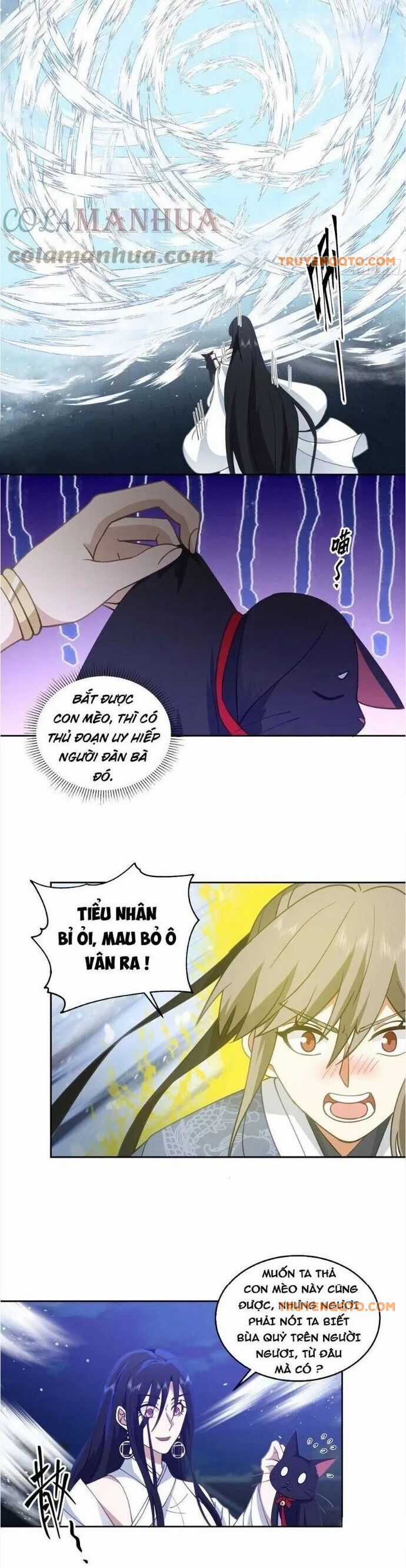 Ta Có Một Quyển Hàng Yêu Phổ Chương 71 trang 13