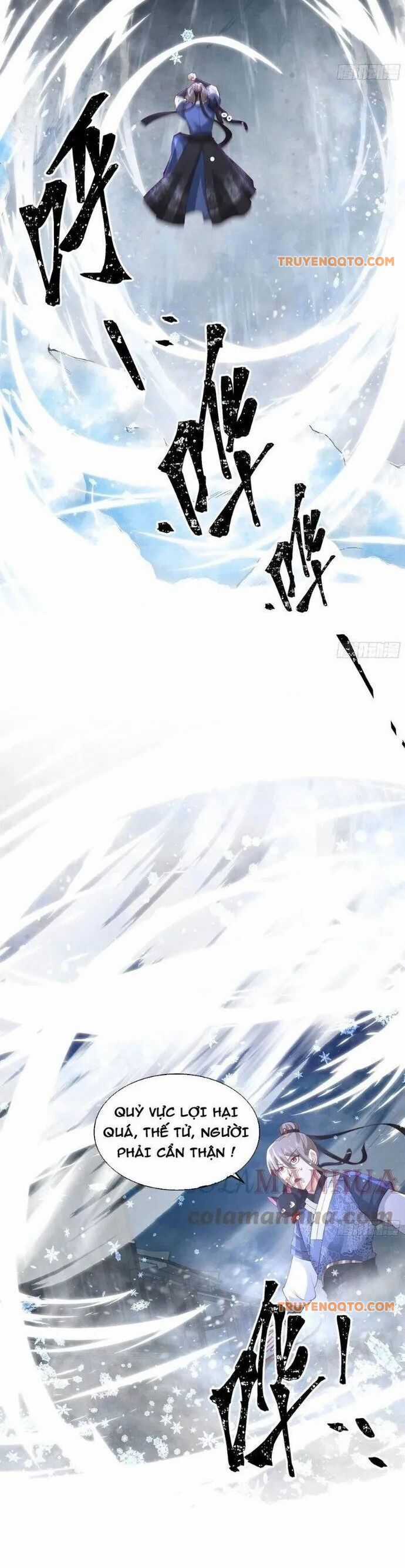 Ta Có Một Quyển Hàng Yêu Phổ Chương 71 trang 5