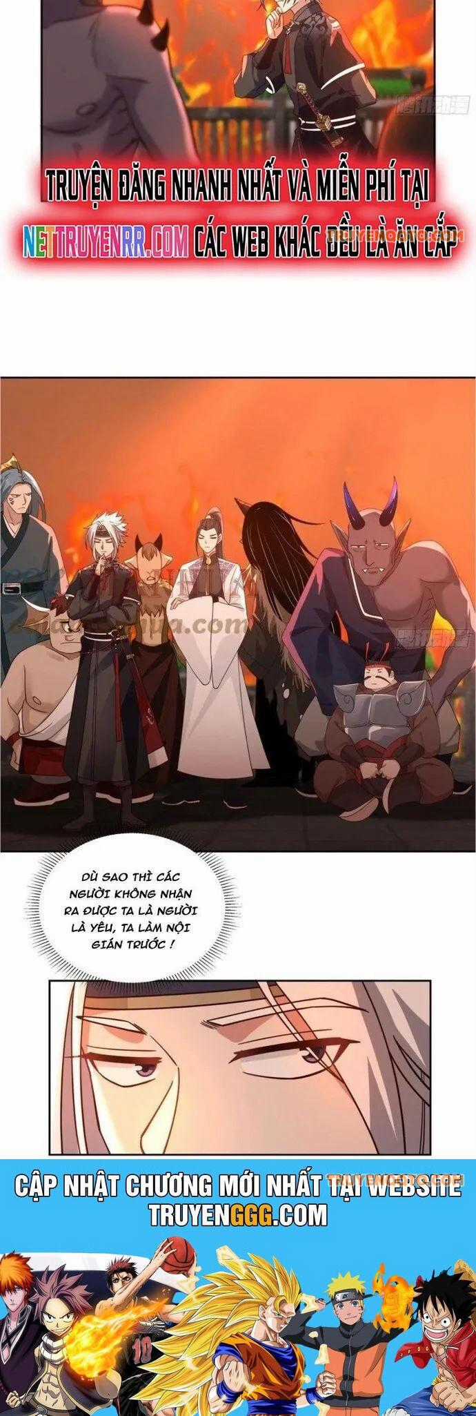 Ta Có Một Quyển Hàng Yêu Phổ Chương 72 trang 12