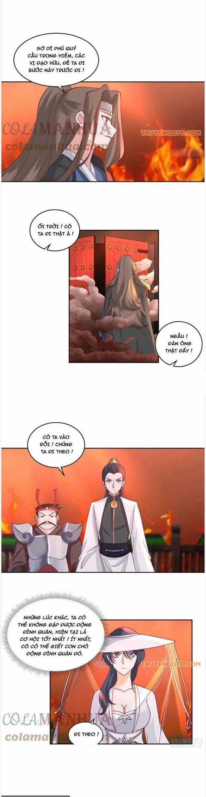 Ta Có Một Quyển Hàng Yêu Phổ Chương 73 trang 11