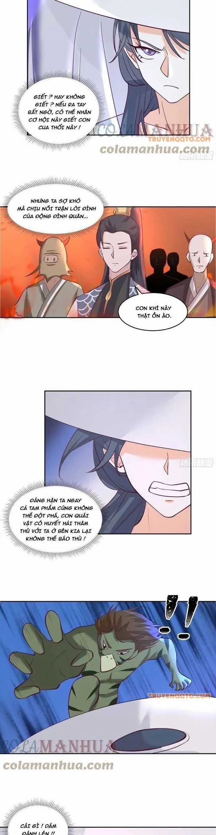 Ta Có Một Quyển Hàng Yêu Phổ Chương 73 trang 4