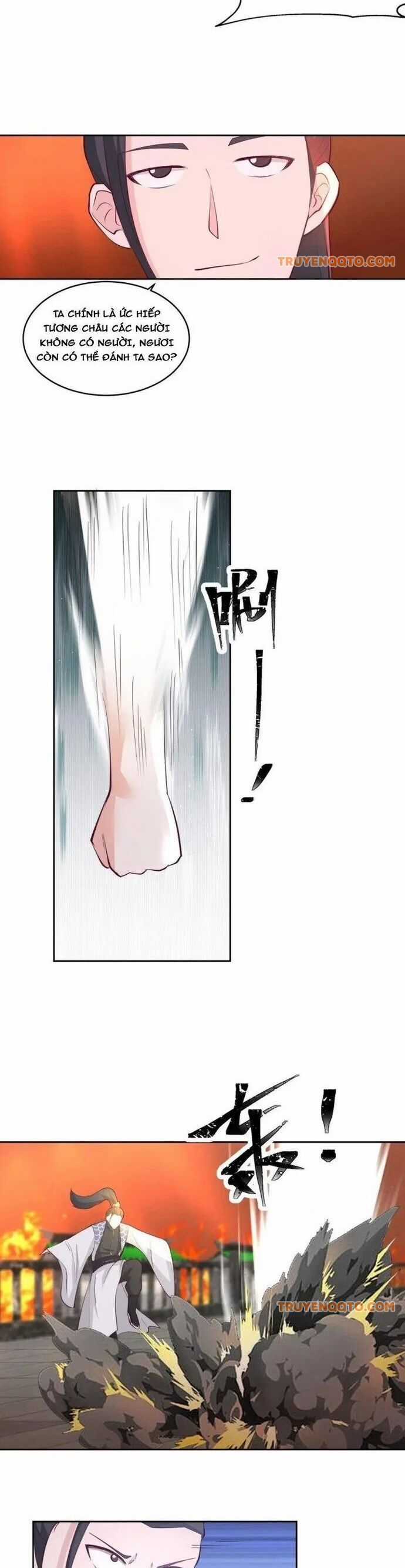 Ta Có Một Quyển Hàng Yêu Phổ Chương 73 trang 7